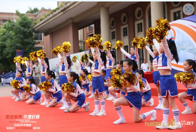 【分院动态】华漕：践行社会责任，关注青少年成长，这家春申金字塔人才企业这样做......
